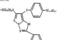 Figure imgf000075_0002