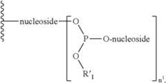 Figure US08063198-20111122-C00019