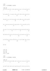 Figure 12_A0101_SEQ_0139