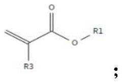 Figure BDA0001683815270000164