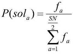 Figure BDA0002944891080000164