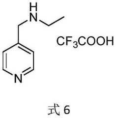 Figure BDA0002293432080000042