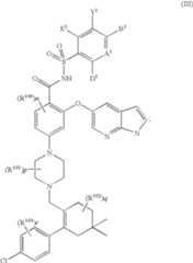 Figure US08546399-20131001-C00005