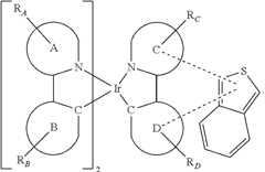 Figure US09076973-20150707-C00066