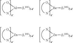 Figure US11697662-20230711-C00234