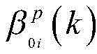 Figure BDA0003129916550000074