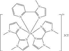 Figure US08444834-20130521-C00027