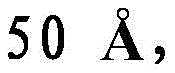 Figure BDA0002424517840000217