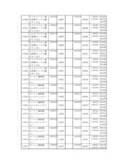 Figure 2023175888000913