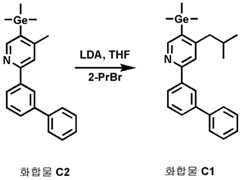 Figure 112014122797456-pat00090