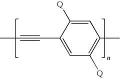 Figure US07662309-20100216-C00034