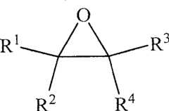 Figure C200580011628C00074