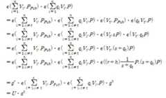 Figure 112010082067154-pat00031