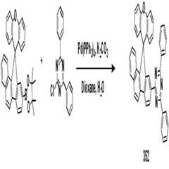 Figure 112020120716047-pat00121