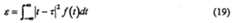 Figure 00500001