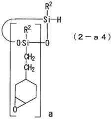 Figure BDA0000411606830000212
