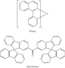 Figure US08597798-20131203-C00113