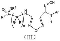 Figure BDA0000937932730000162