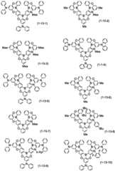 Figure BDA0003200470510001481