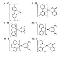 Figure JPOXMLDOC01-appb-C000029