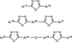 Figure JPOXMLDOC01-appb-C000061