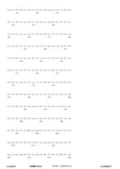 Figure 12_A0101_SEQ_0258