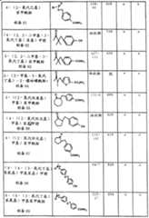 Figure A9619823600651