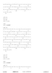 Figure 12_A0101_SEQ_0111