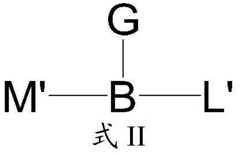 Figure BDA0003674984870000401