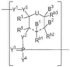 Figure imgf000605_0001