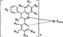 Figure A2008101895690009C1