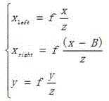 Figure DEST_PATH_IMAGE016