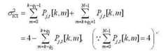 Figure 112007058969402-pat00045