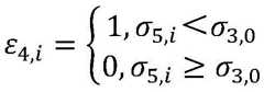 Figure GDA0003409255920000242