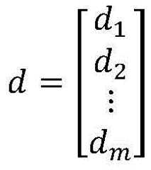 Figure BDA0003071811950000162