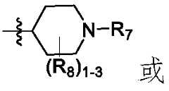 Figure PCTCN2021124884-APPB-000106