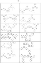 Figure imgf000063_0001