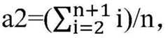 Figure BDA0002916979090000102