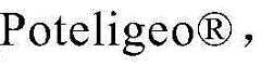 Figure BDA00023831143500001215