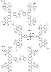 Figure JPOXMLDOC01-appb-C000023