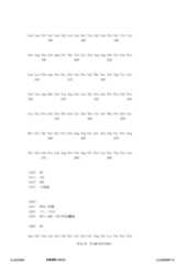 Figure 12_A0101_SEQ_0051