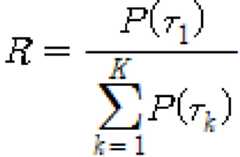 Figure 112020133741555-pat00003