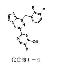 Figure 2024515119000035