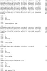 Figure IDA0002536600790000071