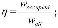 Figure BDA0002428190730000091