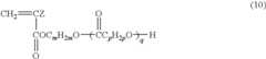 Figure US08293840-20121023-C00007