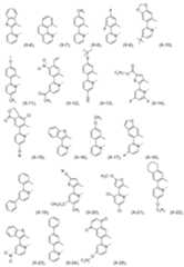 Figure 112016127432516-pat00079