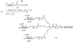 Figure BDA0003018192690003381