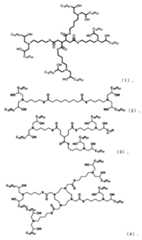 Figure 0007488193000029