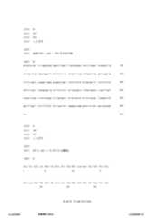 Figure 12_A0101_SEQ_0058